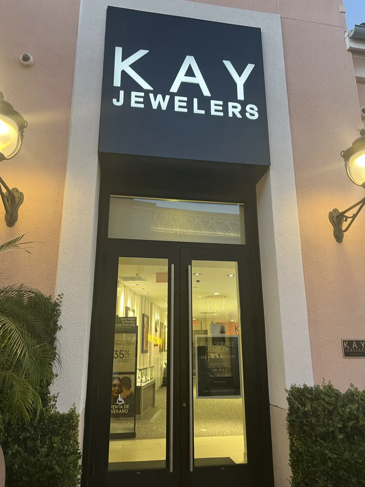 Kay Jewelers 尔湾 Spectrum 门头