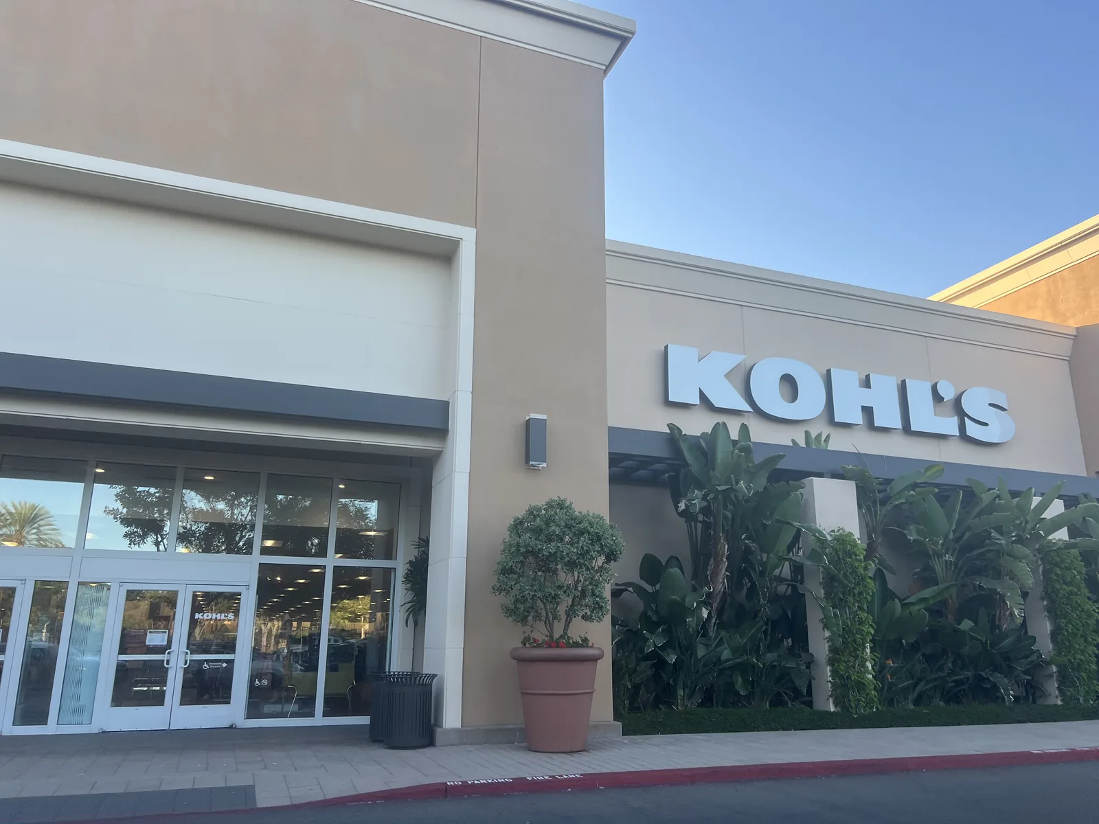 加州一家 Kohl's 中端百货门店外观